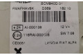   Pojistková skříňka 50520758, 50520758   Alfa Romeo Giulietta 2010