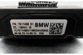 Pojistková skříňka Камера ветрового стекла 7911468   BMW 3 G20 G21 2019