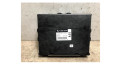 Блок управления 89560B2190, 89560B2190   Daihatsu Cuore