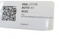 Píst A6290301217, A6290301217   Mercedes-Benz ML W164    OM 629.912 