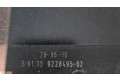 Блок комфорта 9228495, 10681810   BMW 5 GT F07   