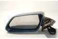 Зеркало (управляемое электричеством) 1Z1857507F, 1Z1857507F01C   Skoda Octavia Mk2 (1Z)