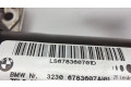    Рулевая рейка 6783607, 881401084515   BMW 3 E90 E91 2005-2012 года