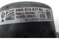 Jednotka ABS 5WA614517BJ   Audi A3 8Y 2020