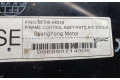 Блок управления климат-контролем 6870008510   SsangYong Rexton