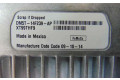 Дисплей    BM5T-18B955-FE   Ford Focus