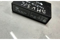 Блок комфорта 1387621, 12037310   BMW Z3 E36