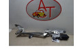 Двигатель стеклоочистителей 8250A407, 8250A407    Mitsubishi Colt 2004 - 2008 года