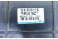 Řídící jednotka MR507627, IMPRK1248511   Mitsubishi Galant 2002