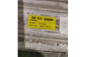 Интеркулер  282702A770   KIA Ceed 
