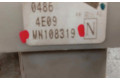 Блок предохранителей MN108319   Mitsubishi Colt    