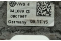 Топливная рампа 04L089G   Volkswagen Tiguan   для двигателя CUV
