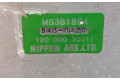 Блок управления АБС MB381894, 12000070011   Mitsubishi Galant