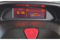 Дисплей    9803399680, IMPRK1474126   Toyota Proace