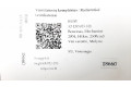 Комплект вентиляторов     17423401056, 67326925702    BMW X3 E83 2.5