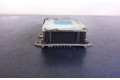 Блок управления 9659514180   Alpine C2