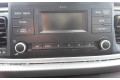 Рулевая рейка  Радио/ проигрыватель CD/DVD / навигация 96150H8650WK   KIA Rio 2012 - 2016 года