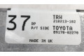 Блок подушек безопасности 8917002270, CENTRALITAAIRBAG   Toyota Corolla E120 E130