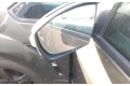 Зеркало электрическое        Ford S-MAX  2006 - 2015 года   