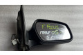 Зеркало электрическое        Ford Focus  2004-2010 года   