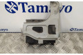 Pojistková skříňka Řídící jednotka BSM 89560B1810, 1124000630   Subaru Justy 2008