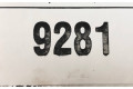 Интеркулер  3B0145806   Skoda Superb B5 (3U) 