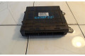 Блок управления двигателя MR507625   Mitsubishi Galant