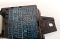 Блок предохранителей  mr318828   Mitsubishi Space Star    