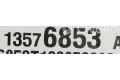 Блок подушек безопасности 13576853, 13576853   Chevrolet Spark