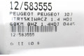 Форсунка 0445110135, 0445110135    Peugeot 307 CC  8 