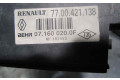 Вентилятор радиатора     7700421138, 071600200F    Renault Laguna I 
