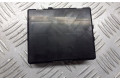 Блок управления голосом 8638A006   Mitsubishi Grandis