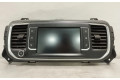 Дисплей    9825031680, 98081732ZD   Peugeot Expert