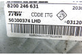  рейка  Колонка рулевая 50300374, 8200246631   Renault Megane II 2002 - 2005 года