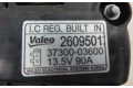 Генератор 3730003600, 2609501   KIA Rio      