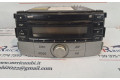 Рулевая рейка  Радио/ проигрыватель CD/DVD / навигация 86180-B4020, 86180-B4020   Daihatsu Terios  -  года
