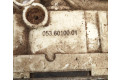 Zpětné zrcátko  Audi A6 S6 C6 4F 2004  7746006701, 0536010001  