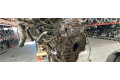 Шатун N47 D20 A N47D20A, N47D20A    BMW 1 E81 E87  