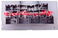 Модуль управления BSM 3C0937049J, E2-A1-23-8   Volkswagen Passat Alltrack    