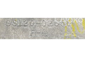 Volant Subaru Justy 2009 GS120-02650, GS120-02650  