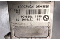 Интеркулер  7575406, 7575404   BMW 5 F10 F11 