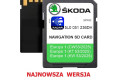 Карты навигации CD / DVD MIB2    Skoda Octavia Mk3 (5E)