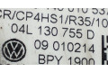 Vstřikovací čerpadlo 04L130755D   Skoda Octavia Mk3 (5E)    CLH 