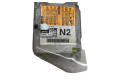 Блок подушек безопасности 8917052E30   Toyota Urban Cruiser (XP110)