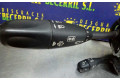 Ручка стеклоочистителей A2205450124, 2205450010   Mercedes-Benz S W222