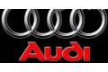 Блок комфорта 8W7959727   Audi A5   