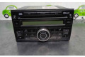 Блок управления HiFi audio 28185JD05A   Nissan Qashqai+2
