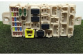 Модуль управления BSM 8637A998   Mitsubishi Mirage VI G4 Attrage    