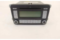 Блок управления HiFi audio