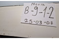Блок предохранителей 020100, 1663   Toyota Previa (XR30, XR40) II    